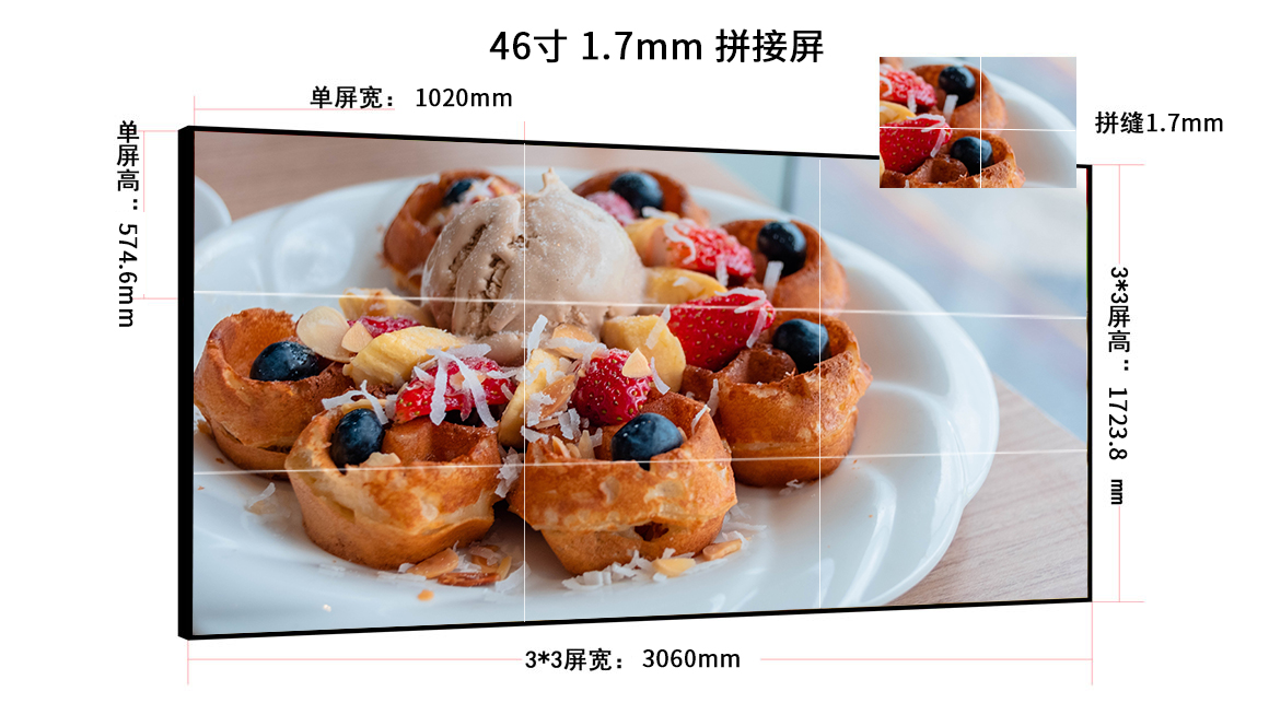 700D<a href=http://m.fszhiyi.com/ target=_blank class=infotextkey>液晶<a href=http://m.fszhiyi.com/ target=_blank class=infotextkey>拼接屏</a></a>