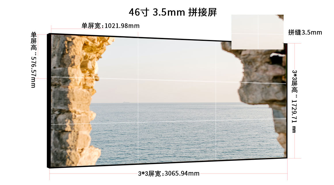 三星<a href=http://m.fszhiyi.com/ target=_blank class=infotextkey>液晶<a href=http://m.fszhiyi.com/ target=_blank class=infotextkey>拼接屏</a></a>