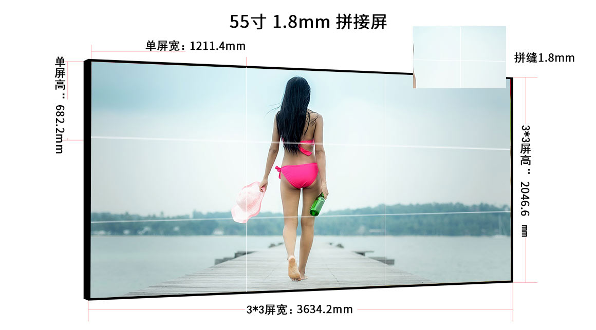 <a href=http://m.fszhiyi.com/ target=_blank class=infotextkey>拼接屏</a>