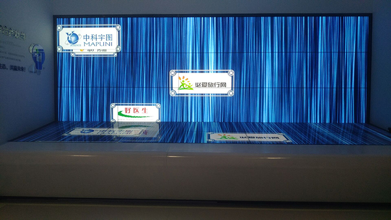 <a href=http://m.fszhiyi.com/ target=_blank class=infotextkey>液晶<a href=http://m.fszhiyi.com/ target=_blank class=infotextkey>拼接屏</a></a>