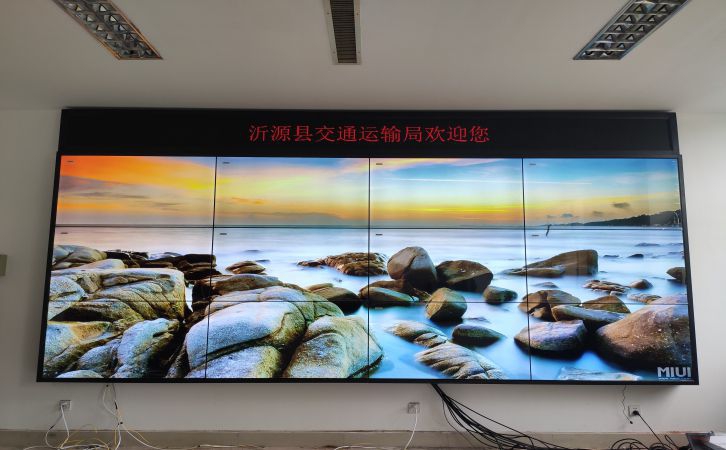 沂源縣交通運(yùn)輸局34-55寸交通系統(tǒng)解決方案