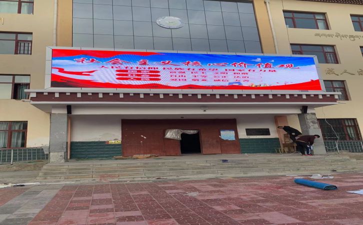 青海西寧貴南縣第二寄宿制學(xué)校 戶外P6  24方