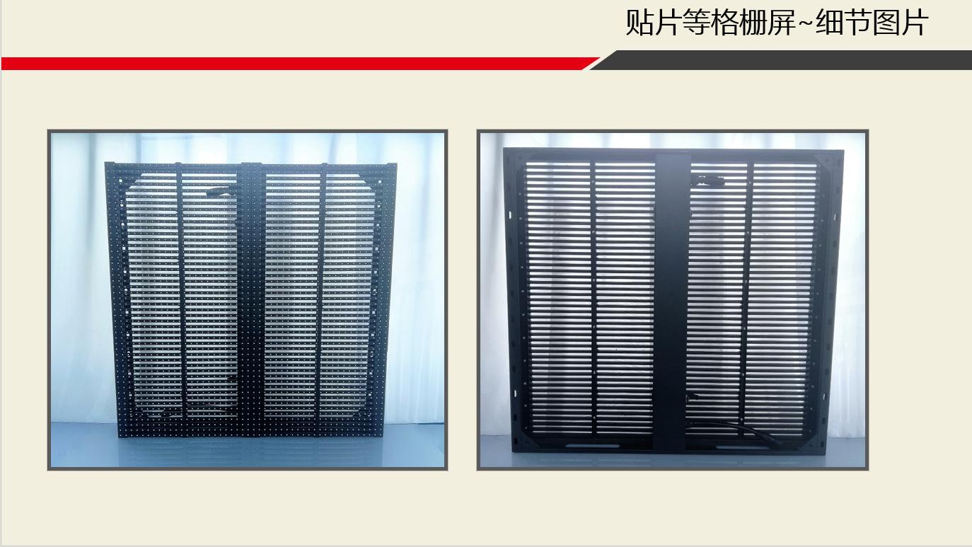 深圳華融電子科技有限公司