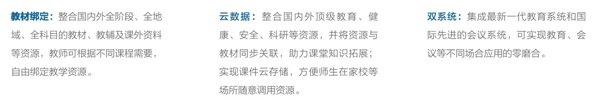 深圳華融電子科技有限公司