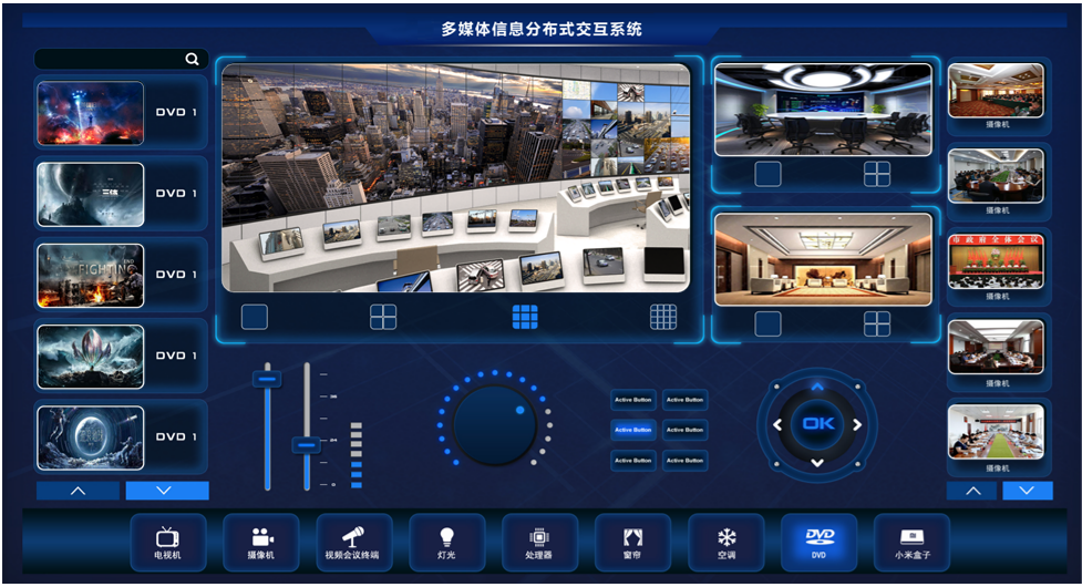 深圳華融電子科技有限公司 深圳華融電子科技有限公司