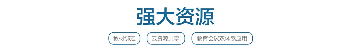 深圳華融電子科技有限公司